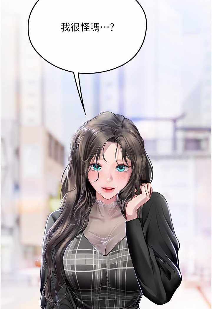 第52张