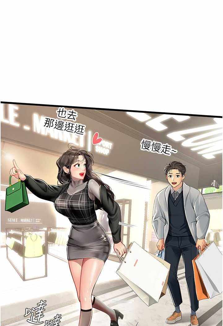 第60张