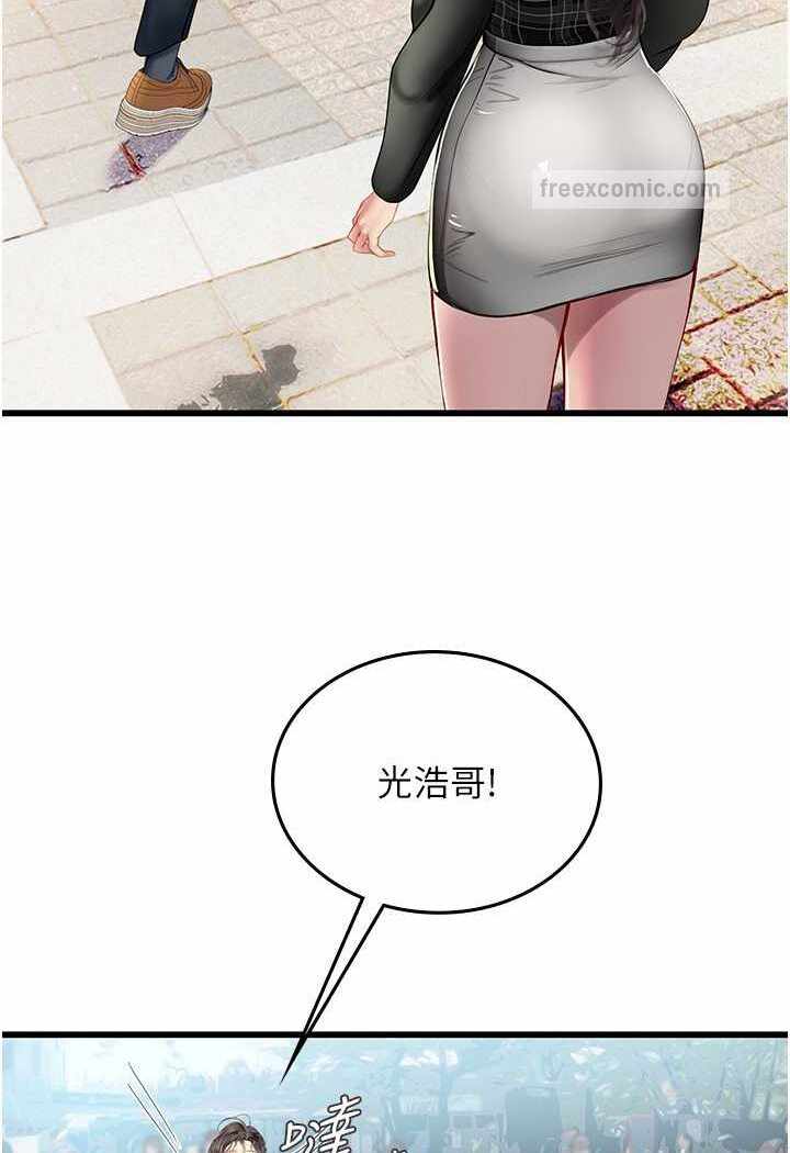 第76张