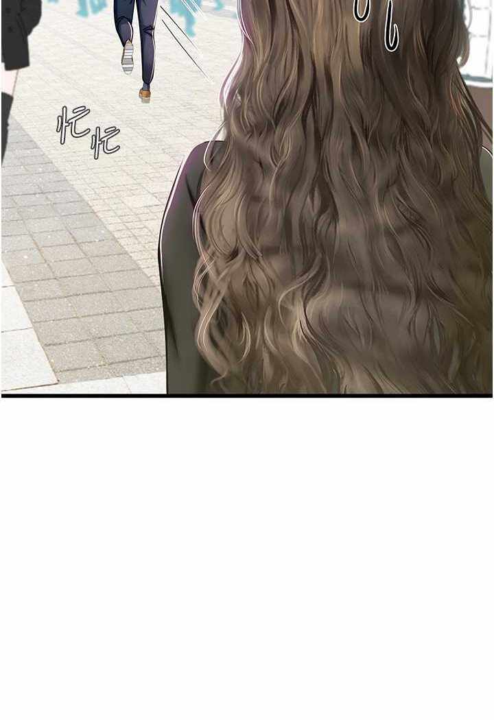 第79张