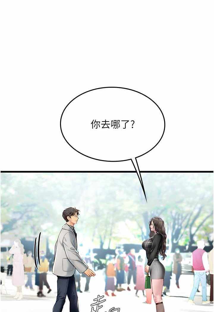 第83张