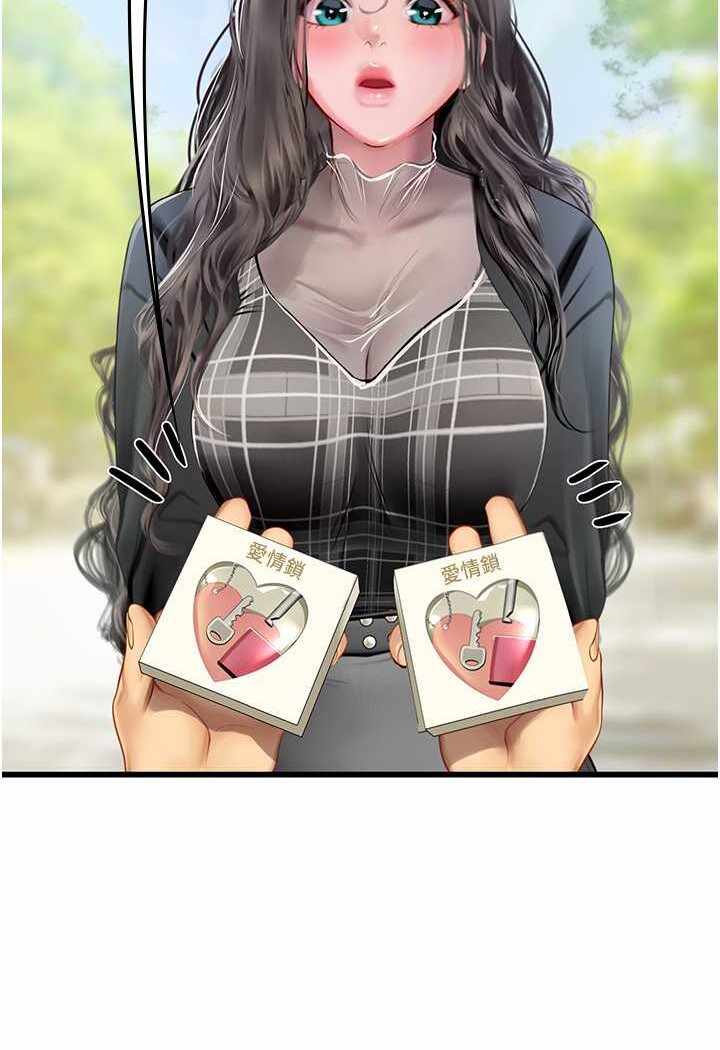 第85张
