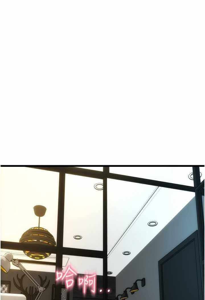 第6张