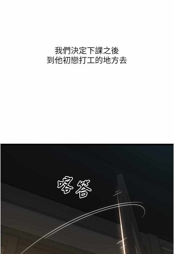 第18张