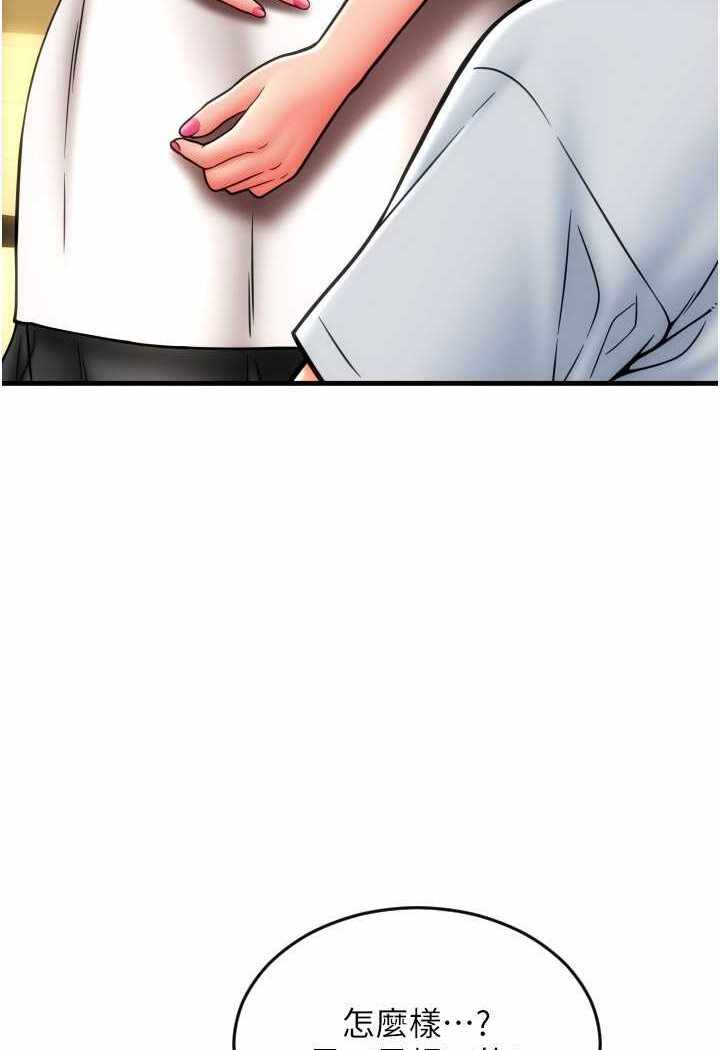 第48张