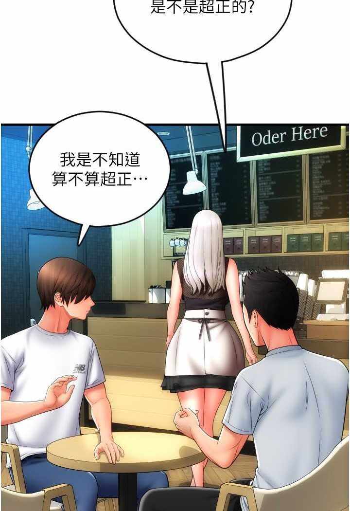 第50张