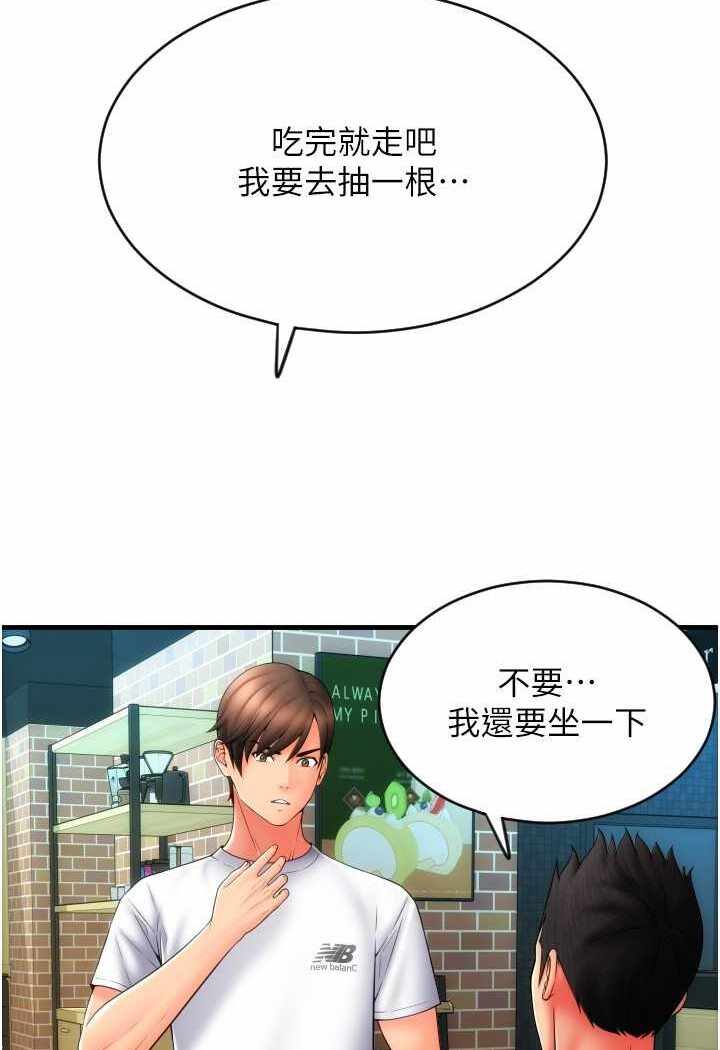 第64张