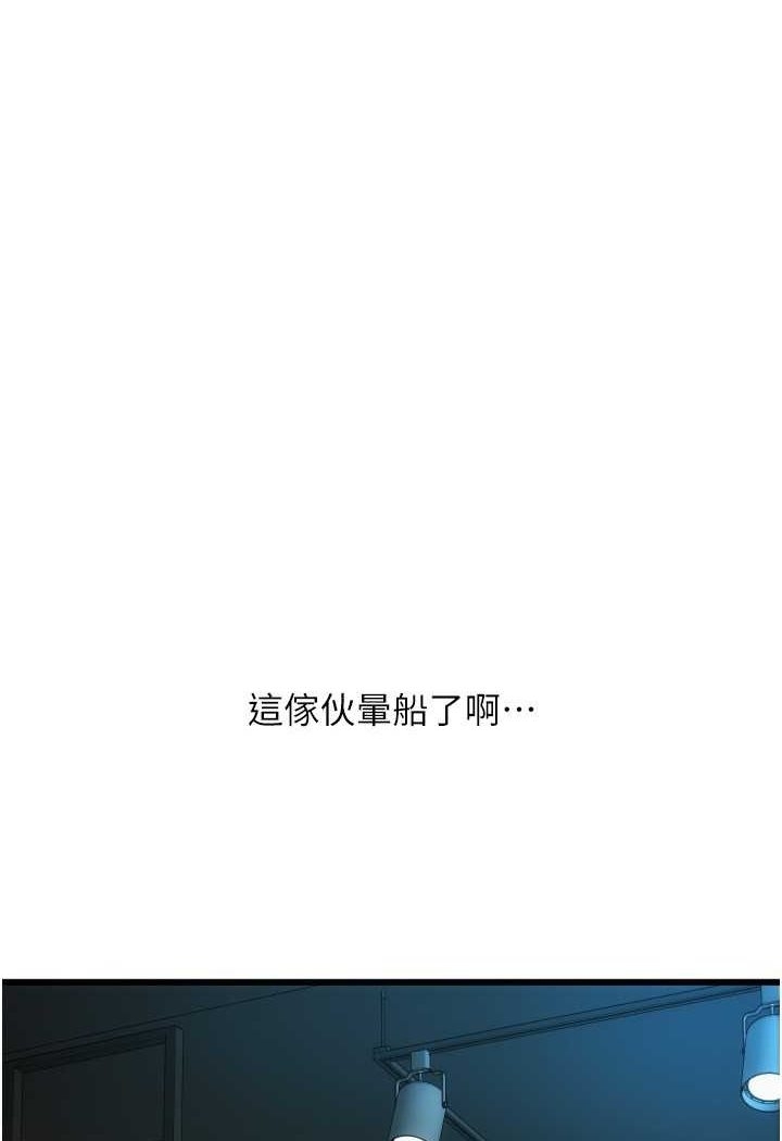第74张