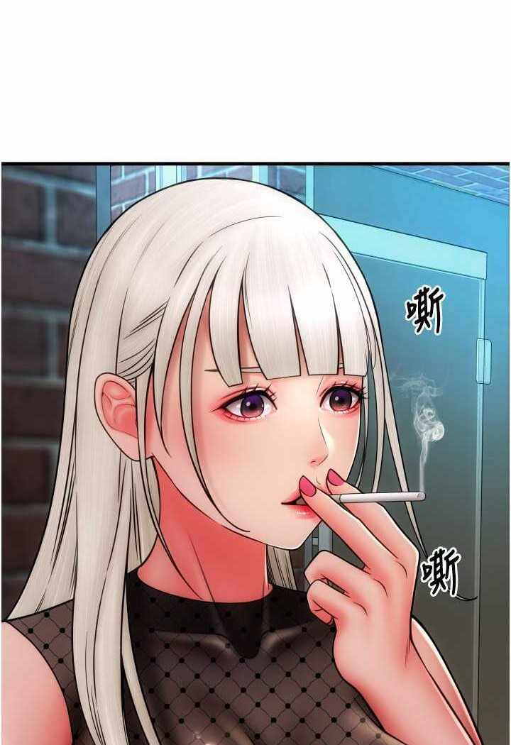 第83张