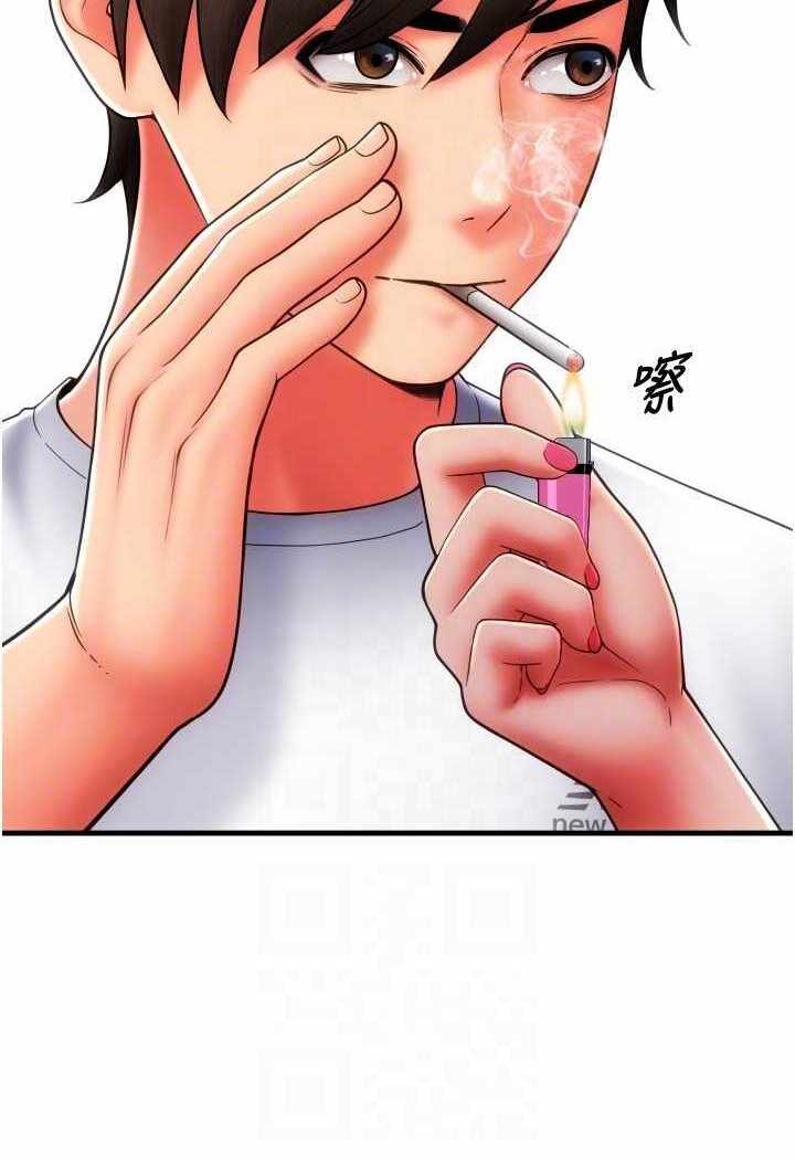 第91张
