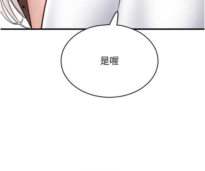 第116张