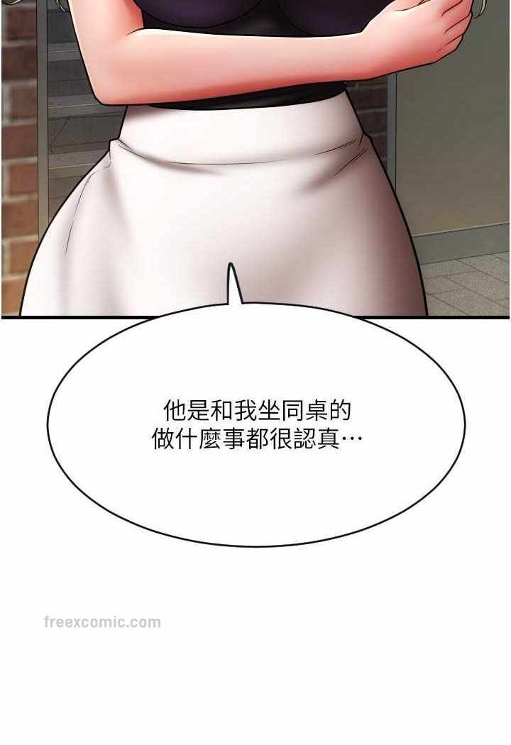 第119张