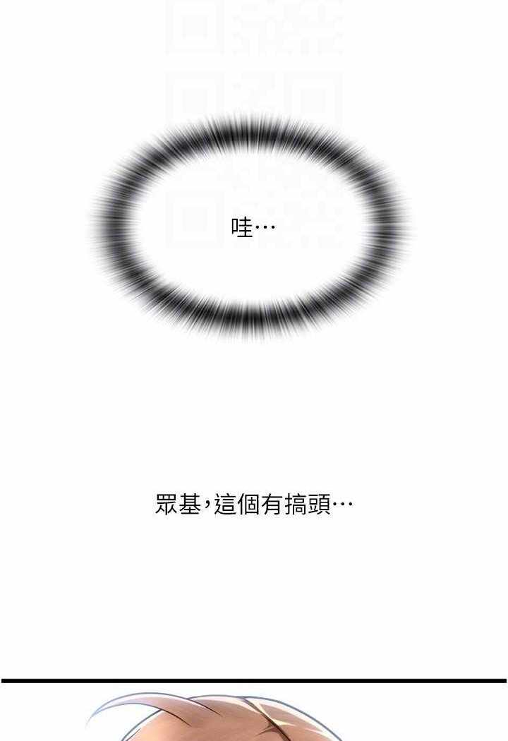 第125张