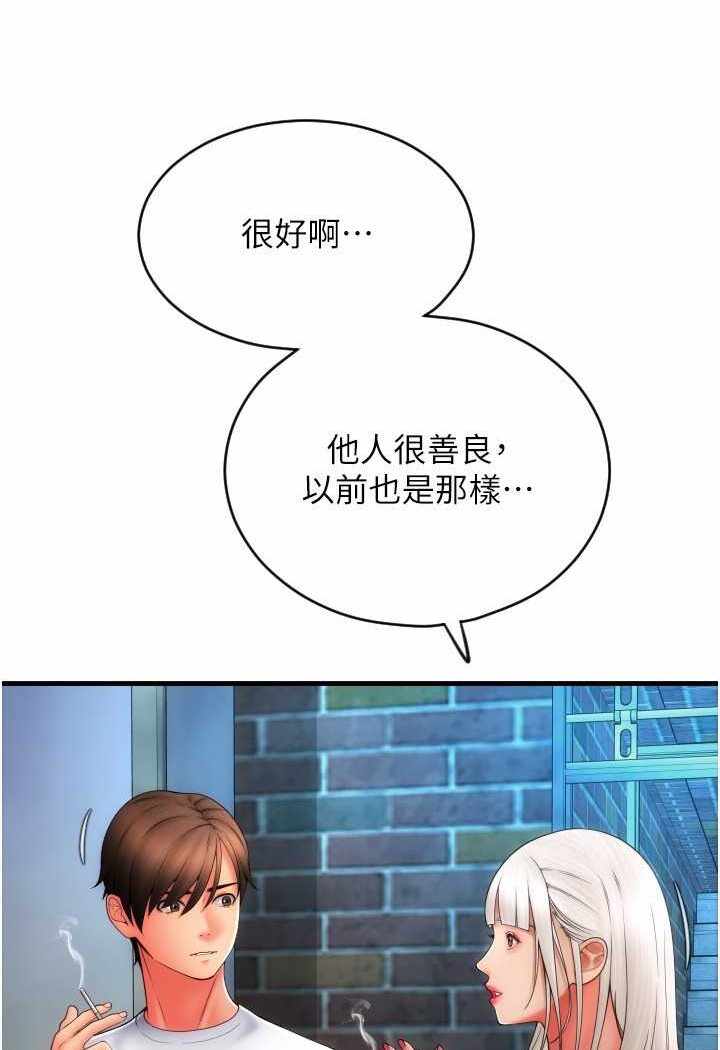 第134张