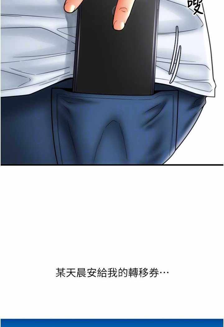 第17张
