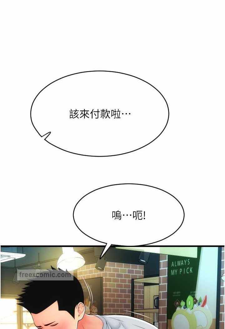 第52张