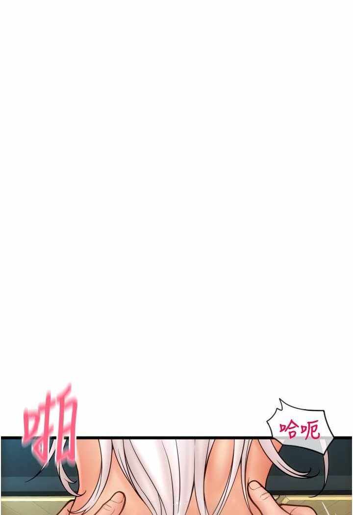 第80张