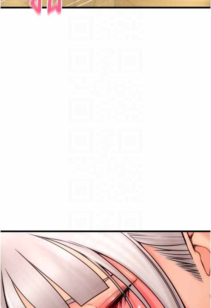 第88张