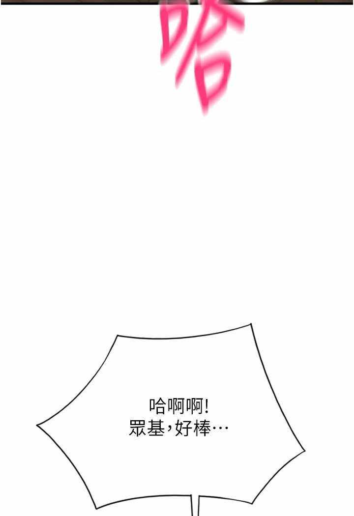第113张