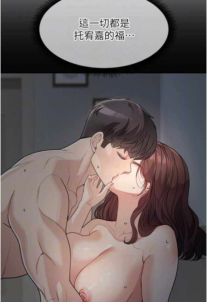 第51张