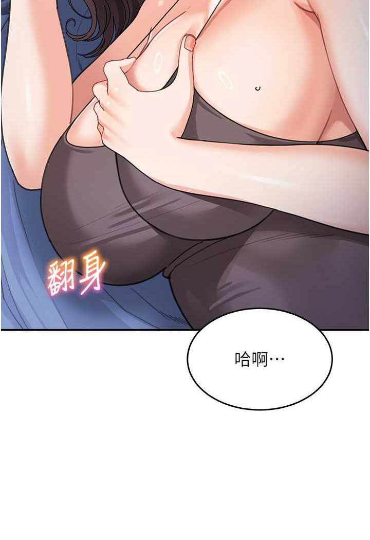 第59张