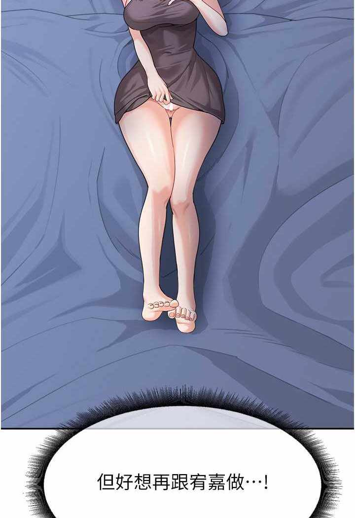 第63张