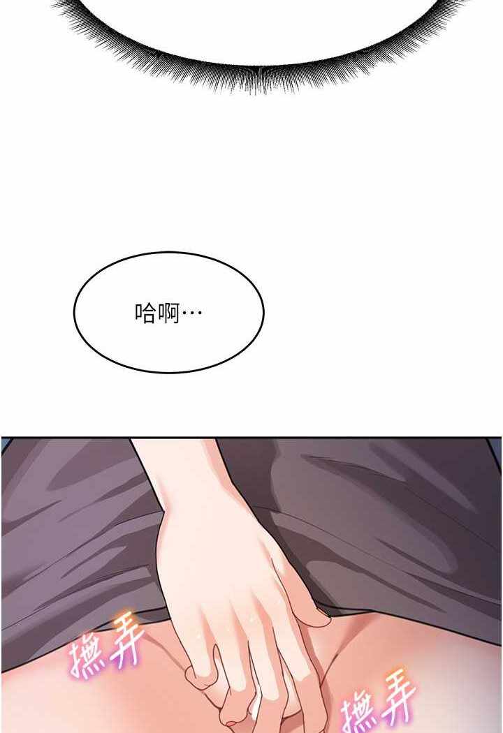 第66张