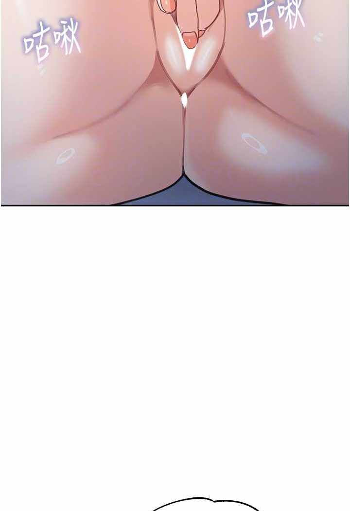 第77张