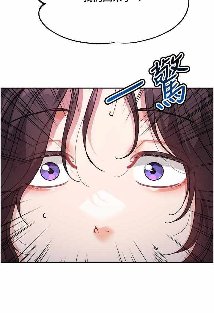 第81张