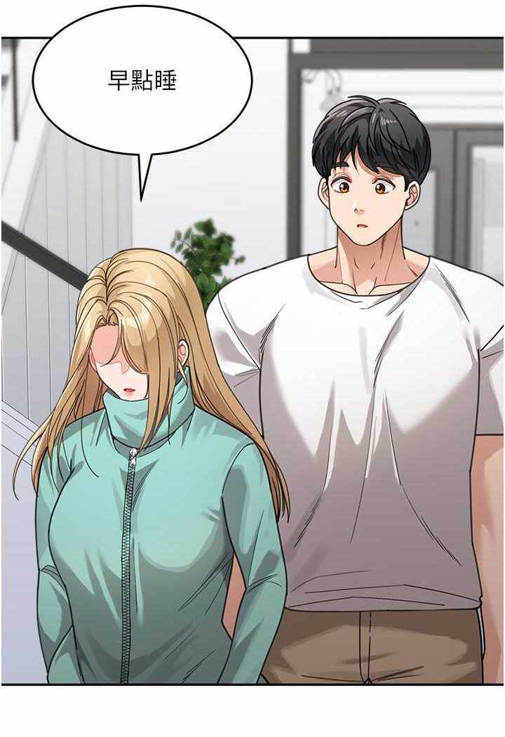 第84张