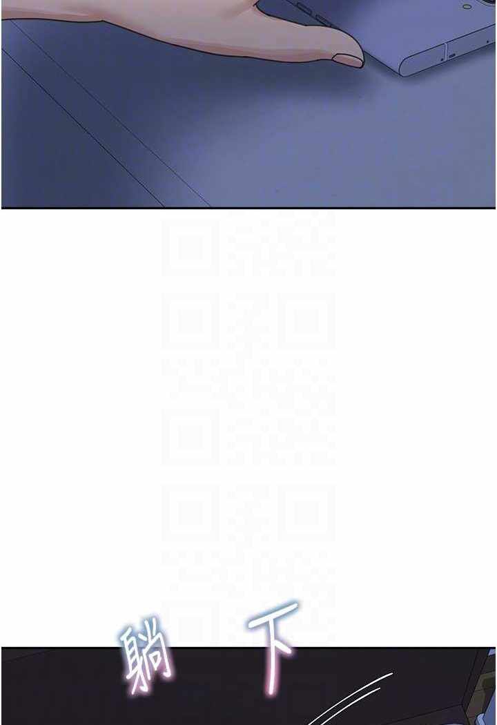 第98张
