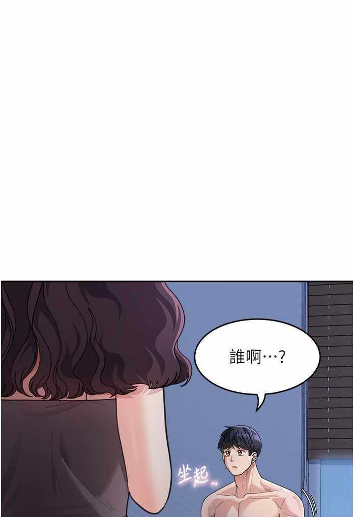 第107张