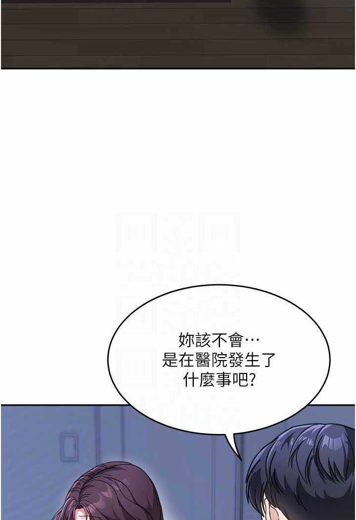 第2张