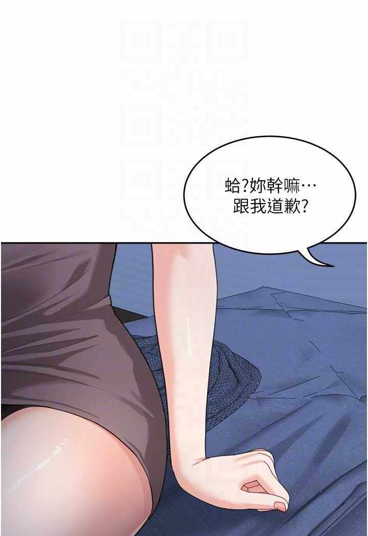 第9张