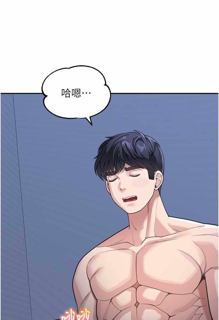 第18张