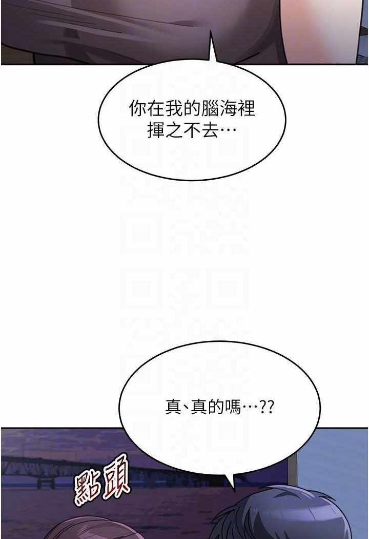 第33张