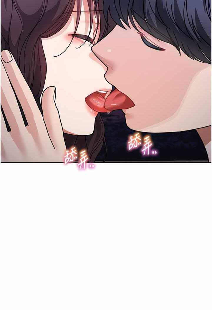 第42张