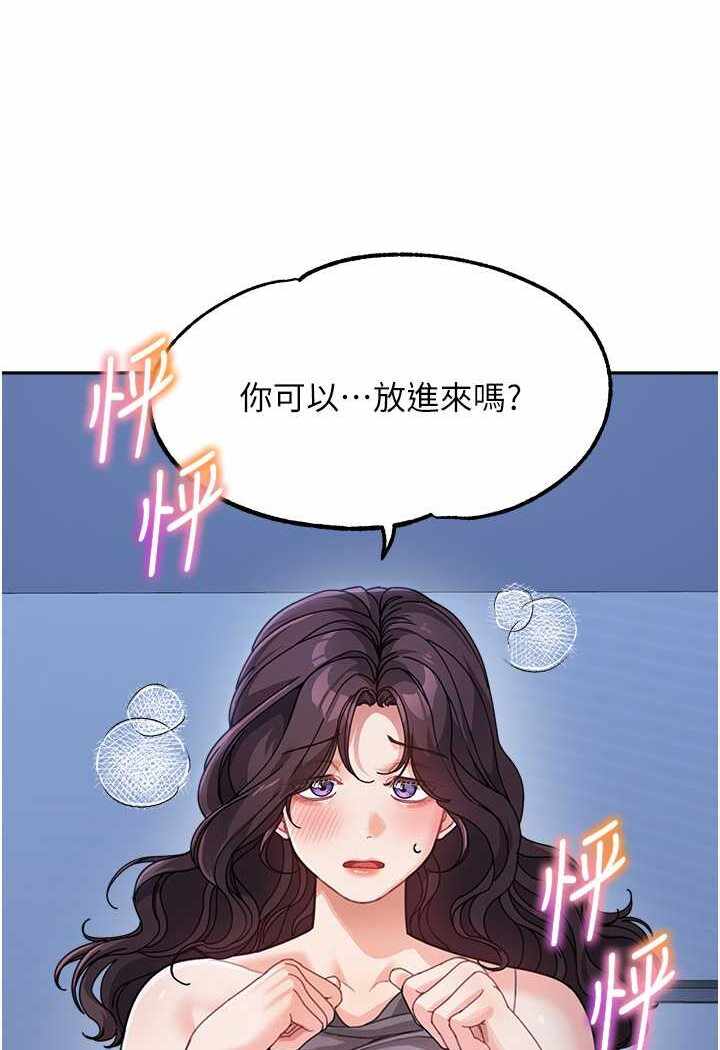 第73张