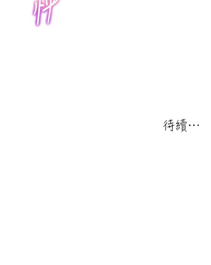 第78张