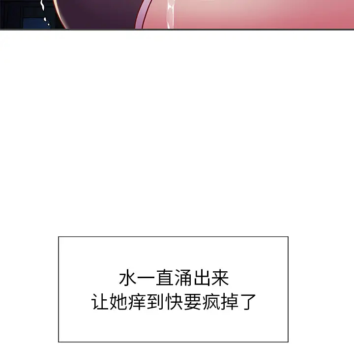 第40张