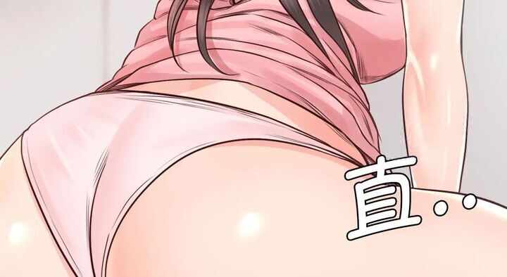 第32张
