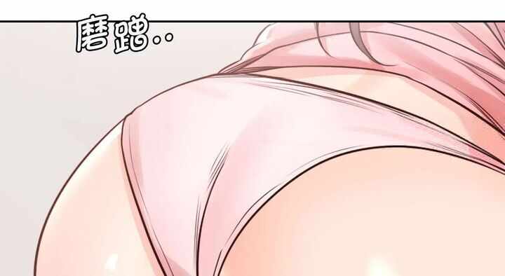 第41张