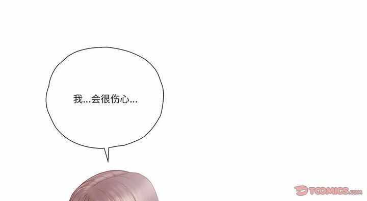 第54张