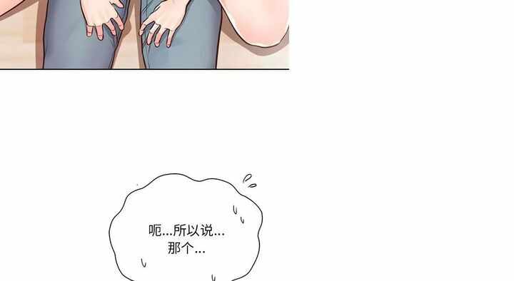 第58张