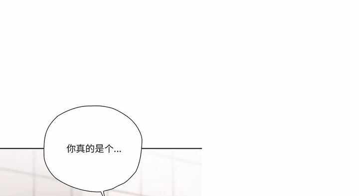 第63张