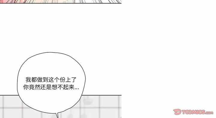 第72张