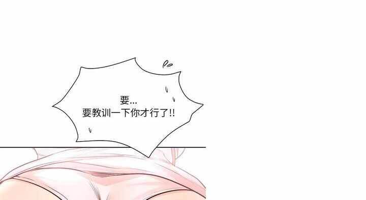 第79张