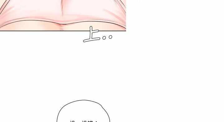 第89张