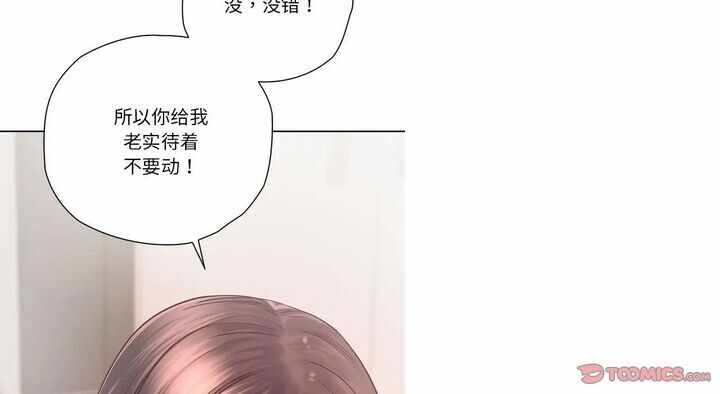第90张