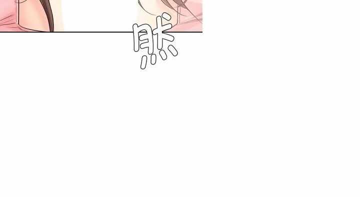 第105张